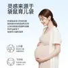 Pantalones de maternidad de tiro alto con soporte para el vientre, frescos y transpirables, ligeros, de secado rápido, alta elasticidad, no apretantes, bragas tipo triángulo para mujer 9898