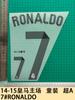 14-15 Real Madrid Uniforme Casa Infantil A 7#RONALDO Estampagem de Número e Letra do Uniforme Mapa de Transferência Térmica