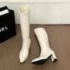 Otoño 2026 Nuevo Llegada Punta Puntiaguda Tacón Grueso Tacones Altos Elegantes Adelgazantes Moda Francesa Sexy Hermosa Celebridad de Internet Botas Largas