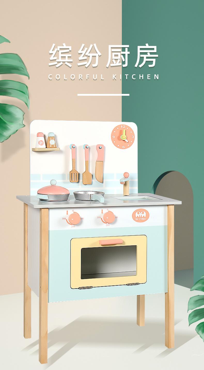 仿真厨房灶台水池餐厨具收纳柜