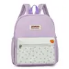 Mochila Floral Artística e Fresca para Meninos e Meninas, Mochila Estilosa com Blocos de Cor para Alunos do Ensino Fundamental, Novo Modelo 2026 Mochila Infantil