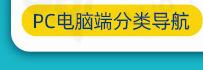 螺特丝详情页_05_03_21.jpg