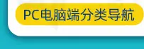 螺特丝详情页_05_03_21.jpg