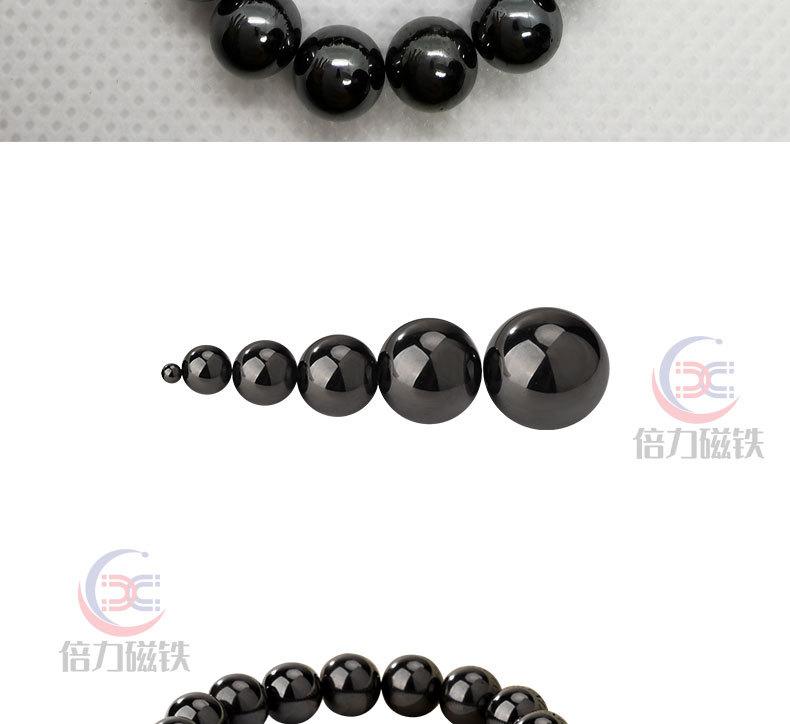 磁球切片_05.jpg