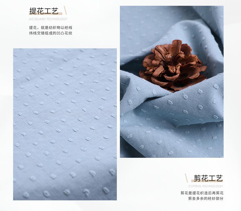 内页 (3)