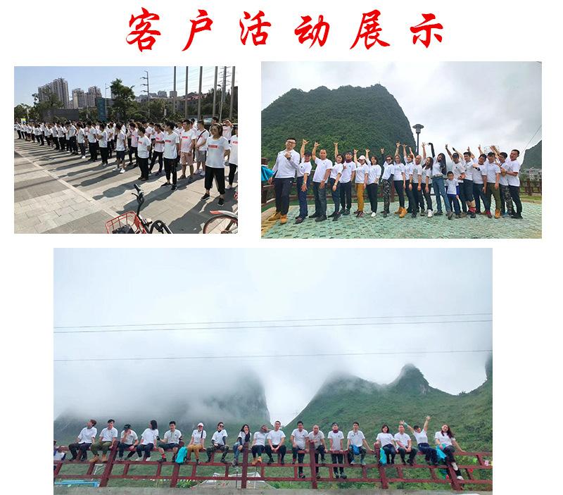 未标题-7