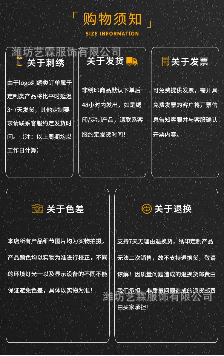 详情页新_16.jpg
