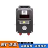 Jiangsu Sanheng GPD5000F (A) Sensor de Presión Negativa para Minas de Carbón, Producto Original de Fábrica