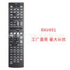 Para Yamaha RAV491 4 HTR-4066 RX-V475 Receptor AV Radio RX-V375