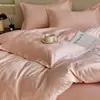 Juego de Cama de Cuatro Piezas de Algodón de Fibra Larga de Xinjiang Grado A, tipo Nube, 100% Algodón Puro, Funda Nórdica Jacquard de 60 Hilos, Sábana Plana, Sábana Ajustable