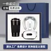 Set de Regalo Empresarial Power Bank y Secador de Pelo, Regalo Práctico para Clientes, Souvenir de Reunión Anual de la Empresa, Caja de Regalo Personalizada