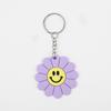 Nuevo girasol lindo PVC goma suave al por mayor llavero colgante accesorios para bolsos regalos promocionales accesorios DIY