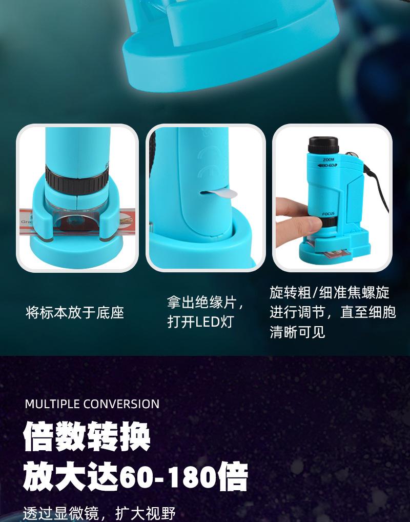 详情_06