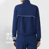 Chaqueta Deportiva con Cremallera y Cuello Alto para Mujer, Chaqueta de Tenis, Casual, Secado Rápido, para Correr, Transfronteriza, Cortavientos, Fitness, Top de Manga Larga