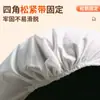 Cubrecama Desechable, Sábanas para Cama de Salón de Belleza, Tela No Tejida Impermeable y a Prueba de Aceite con Agujeros para Cama de Masaje con Sábanas Elásticas