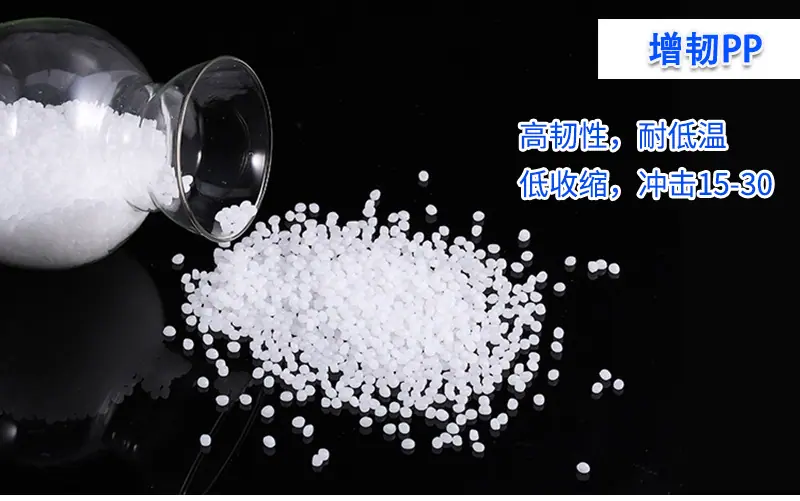 PP系列 详情页 (9).jpg