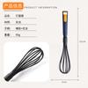 Nylon Kitchenware 11 Piece Set Fogão Antiaderente Cozinha Household Stir-frying Shovel High Temperature Resistant Cooking Kitchen Ware Set