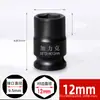 Pistola de ar hexagonal de soquete de 3/8 de polegada / hexágono externo curto pneumático / pneumático / soquete de chave elétrica Inserção de vôo médio