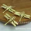 Accesorios para el Cabello DIY Piezas de Bronce Fundido Libélula Colgante Pequeño Ornamento de Libélula de Bronce Fundido Material de Pasador de Cabello Antiguo Accesorios Retro