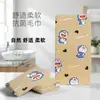 Toalla Doraemon Dibujos Animados Microfibra Estampada Toalla de Playa Natación Fitness Deportes al Aire Libre Absorbente Toalla para el Sudor Toalla para Extender
