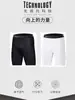 Shorts ajustados de entrenamiento para correr en stock Shorts deportivos de fitness para hombre Baloncesto Absorbente del sudor Secado rápido Ropa Alta elasticidad
