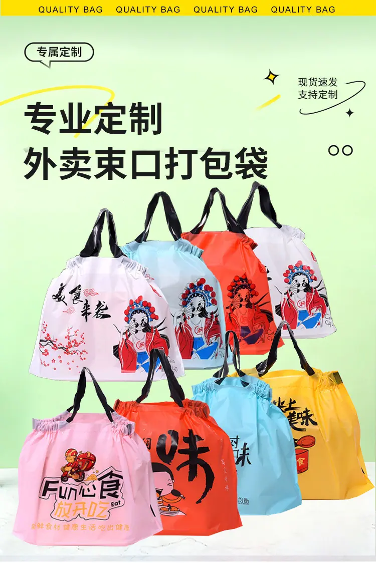 详情_03.jpg