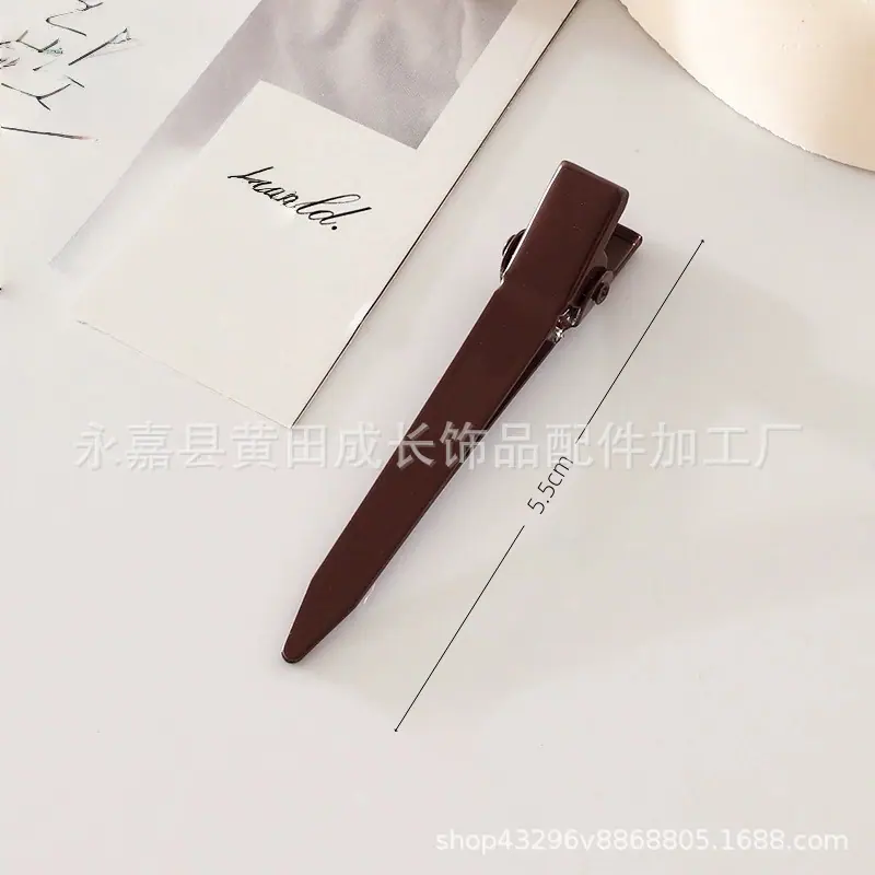 无痕夹