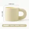 Taza de Cerámica con Logo Personalizado, Taza de Café Linda y Elegante en Caja de Regalo para Uso en Casa, Mayoreo
