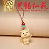 Colgante para Cadena de Teléfono Móvil DIY de Boj con los Doce Signos del Zodiaco, Adorno Creativo de Bolsillo con los Signos del Zodiaco Yiming Xianyuan, Colgante para Bolso