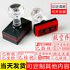 Sello de Óptica Express Sello de Apertura Sellado Sf Zhongshitong Yuantong Yunda Baishi Ha Expresado Sello de Seguridad Verificada
