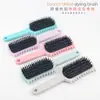 Bounce Curl Definition Styling Brush Air Cushion Comb Nylon Needle Bristle Comb Massage Comb Household Air Cushion Comb Wholesale