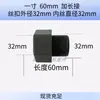 Accesorios para Filtro Prensa de Placas y Marcos Jingjin Boquilla de Agua Grifo Válvula de Bola Biselada en Ángulo Recto para Descarga de Lodos Aguas Residuales 4/6 1 pulgada