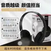 Modelo de Venta Caliente Transfronterizo P47 Auriculares Inalámbricos Bluetooth 5.0, Plegables, Insertables con Tarjeta, Auriculares Universales para Deportes y Videojuegos