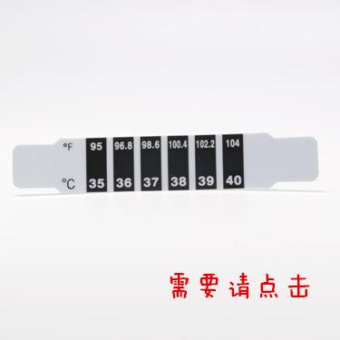 69_副本