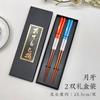 Palitos Japoneses Domésticos Palitos de Ponta Fina para Casal Loja de Materiais Diários Loja de Sushi Palitos Pintados Máquina de Lavar Louça Desinfecção Palitos de Madeira Maciça Antiderrapantes