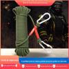 Corda de Proteção, Varal de Aço Verde Militar, Corda de Trabalho ao Ar Livre em Alta Altitude, Corda de Nylon Corda Trançada