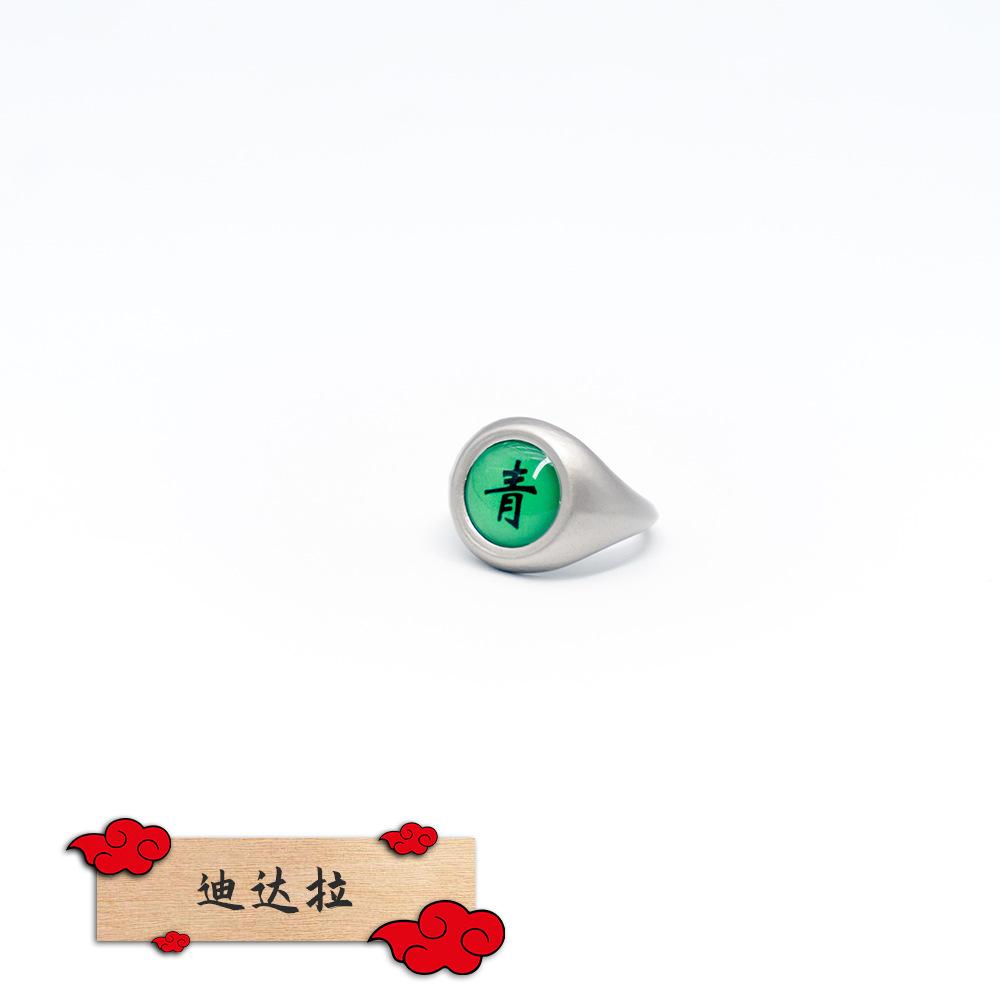 青字.jpg
