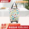 Carrito de compras de cinco compartimentos directo de fábrica, carrito plegable retráctil para personas mayores, carrito de compras, carrito de compras, bolsa de compras