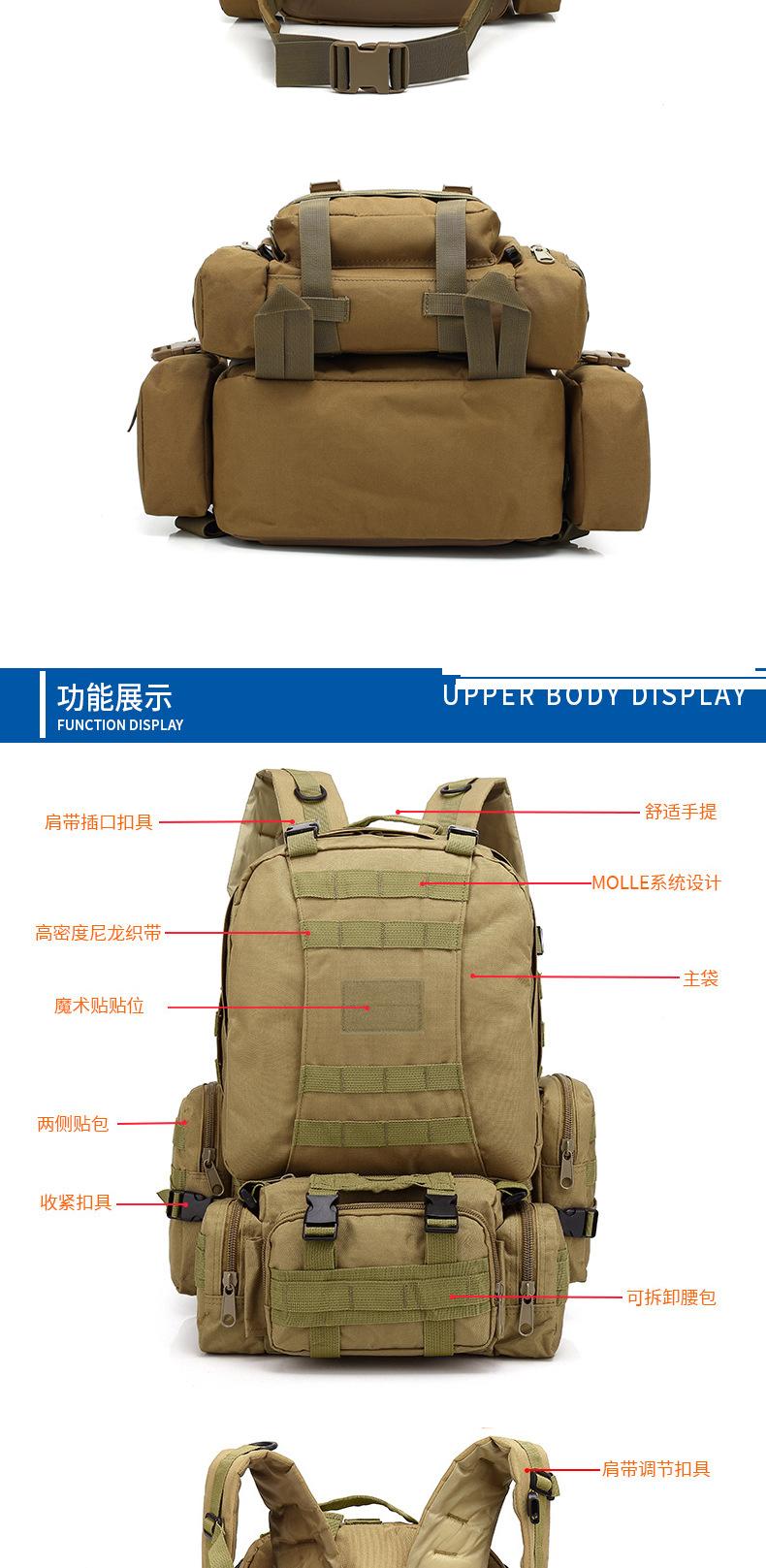 爱凯玛详情页2(2)_09.jpg