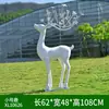 Escultura Abstrata ao Ar Livre Arte em Ferro Fibra de Vidro Veado Branco Escritório de Vendas Gramado Jardim Decoração Ornamento