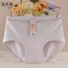 2025 Nova Roupa Íntima Feminina Algodão Puro Simples Cintura Média Respirável Calcinha Estampa de Letras Cintura Forro Duplo na Virilha