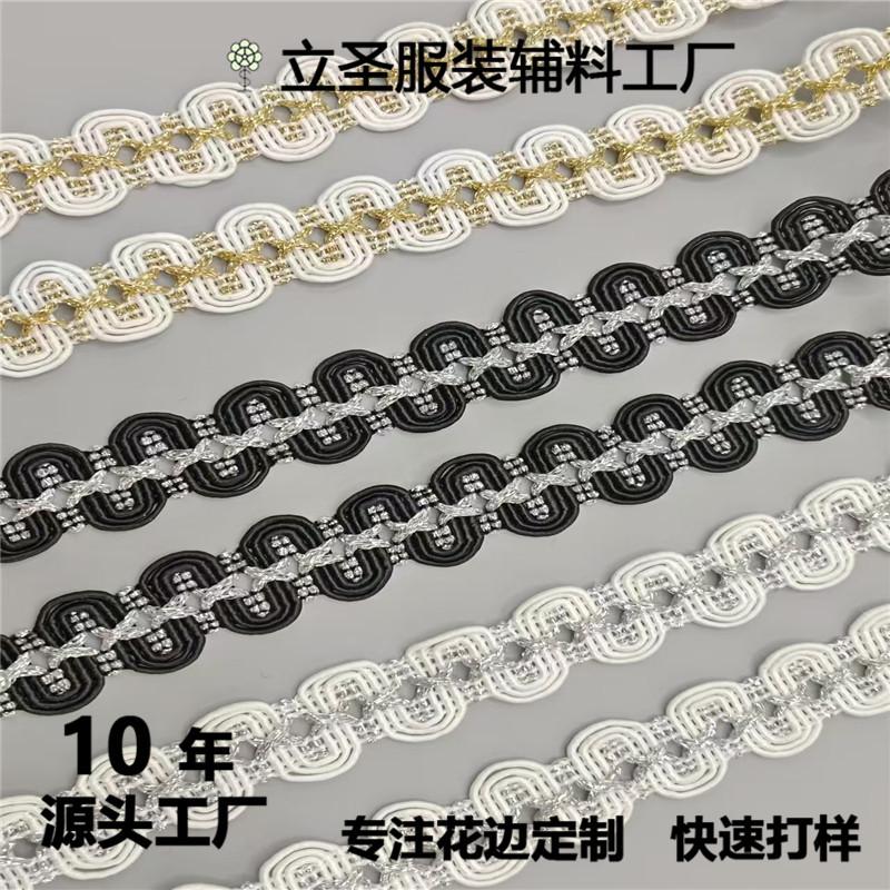 微信图片_202408231110131.jpg