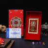 Tarjeta de Oro del Dios de la Riqueza de Cinco Direcciones con Estatua de Buda Dorada, Ocho Dioses Guardianes, Tarjeta de Oro, Pegatina para Teléfono Móvil, Caja de Regalo, Amuleto de Oración