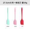 Amazon En Stock Raspador Cepillo Espátula Mezcladora Crema Pastel Herramientas Horneado Silicona Venta al por Mayor Silicona Grado Alimenticio