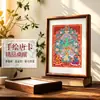 Caja roja Tangka Gahu pintada a mano, decoración de mesa, Dios Amarillo de la Riqueza, estatua de Buda Mahasthamaprapta, Manjushri nepalí, adornos de Tara Verde