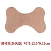 Parche de Rodilla Ajenjo Columna Cervical Columna Lumbar Moxibustión Rodilla Crema Parche Transfronterizo Hombro Cálido Parche Autocalentable Fabricante Venta al por Mayor