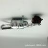 119233-77931 Válvula solenoide de chama 12v para John Deere agora. Daiyanma Xiaosong