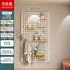 Suporte de linha para máquina de costura em painel perfurado, suporte de parede para armazenar novelos de linha, organizador de carretéis de linha em forma de pagoda, suporte de ferramentas