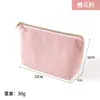 Bolso de Maquillaje de Pana de Gran Capacidad Nuevo de Venta Caliente Transfronteriza para Mujeres, Bolso de Mano Portátil para Maquillaje, Bolso de Mano Multifuncional