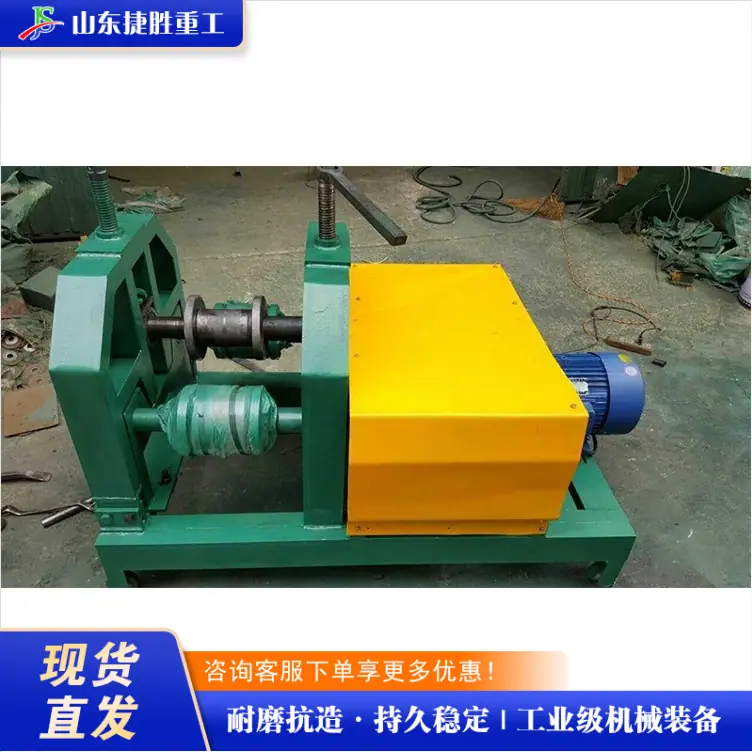 QQ20260207-101418